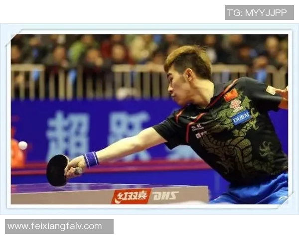 杭州乒乓球队战术解析：从技术细节到团队协作的全面探讨