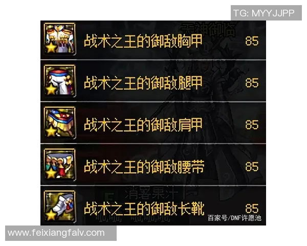 街舞战术解析：探秘北京街舞队的灵活转换与战术体系