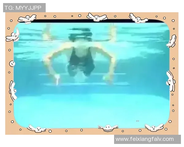 蛙泳技巧全面解析：从基础动作到高级训练提高泳速和耐力的方法