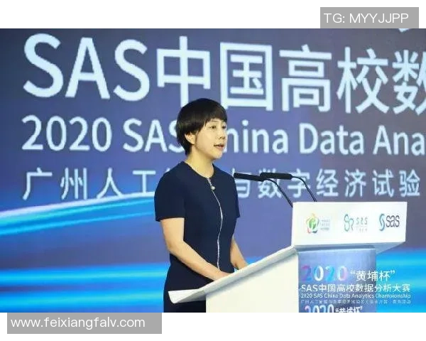 西安羽毛球队技术表现数据分析与提升策略探讨